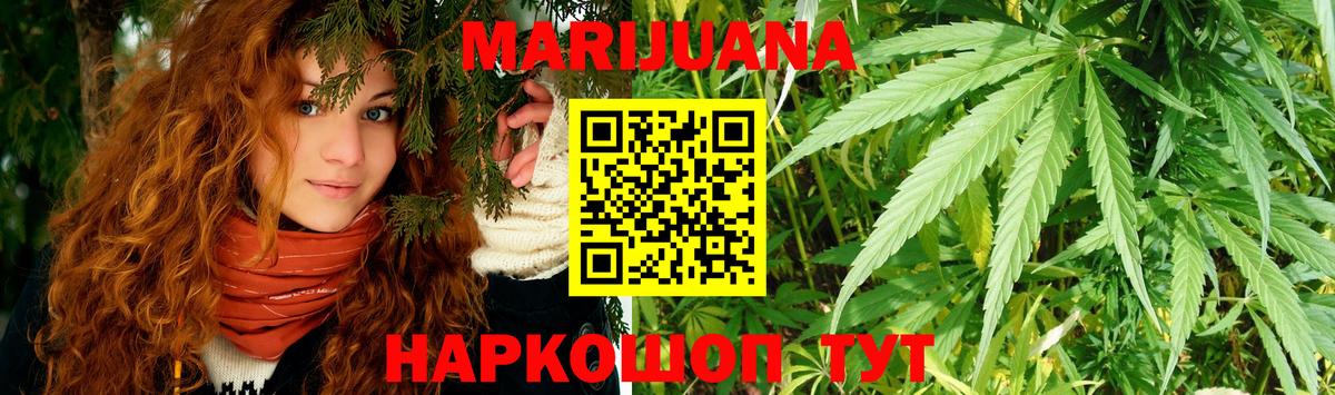 LSD-25 Верхняя Пышма